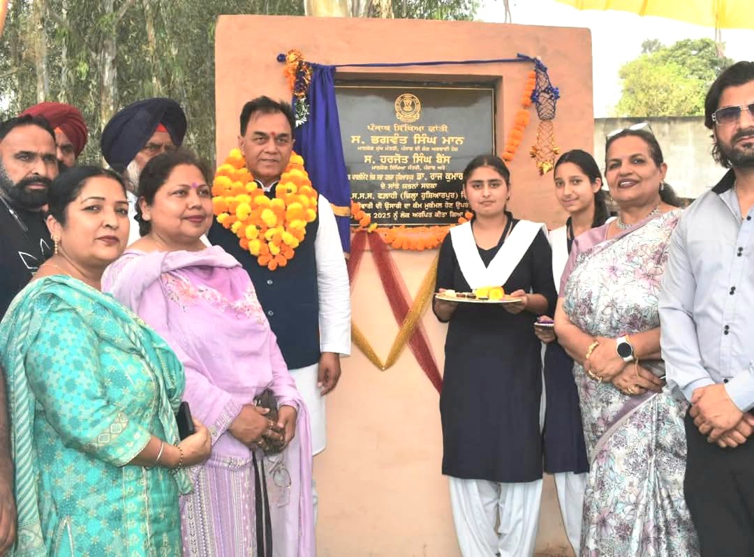 ‘पंजाब शिक्षा क्रांति’, सांसद डॉ. राज कुमार चब्बेवाल ने सरकारी सीनियर सेकेंडरी स्कूल फलाही को गोद लिया